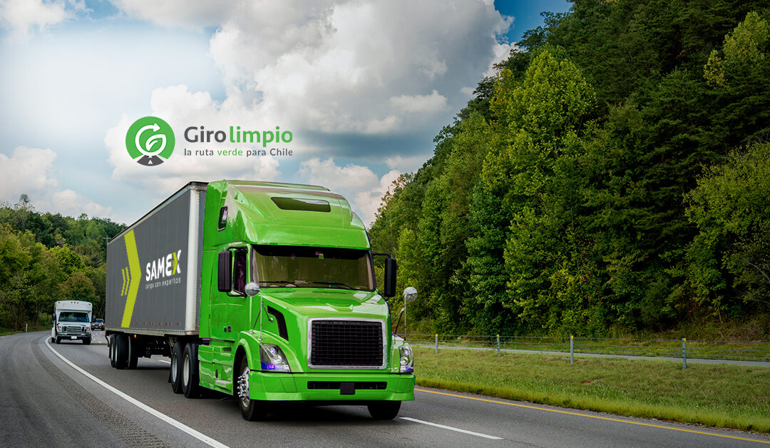 Samex logra certificación de Giro Limpio y confirma su compromiso con la sostenibilidad