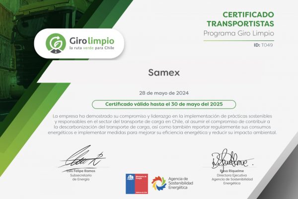 ‎SMX-Giro-Limpio.‎001