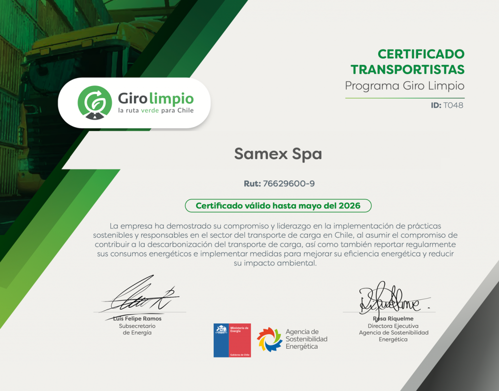 Certificación Giro Limpio 2025